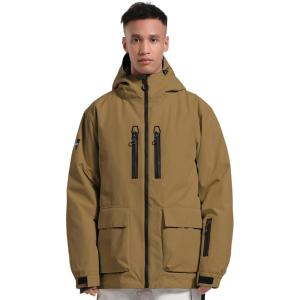 GSOU SNOW Men’s Ski Jacket Snowboard Snow Coat Waterproof Windproof Insulated Winter Mountain Outdoor Sports Fixed Hooded(Khaki)